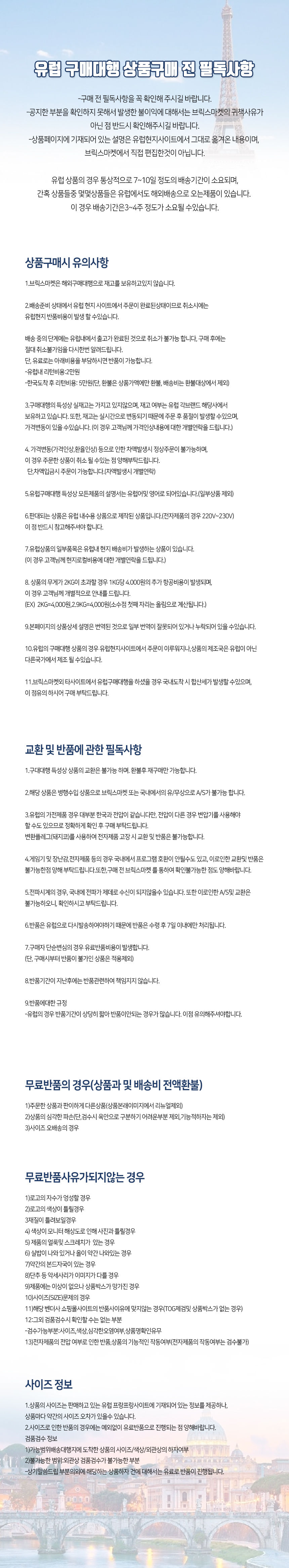 보이로전기요 HK58 등 목 허리 난방 쿠션 패드 - G마켓 모바일